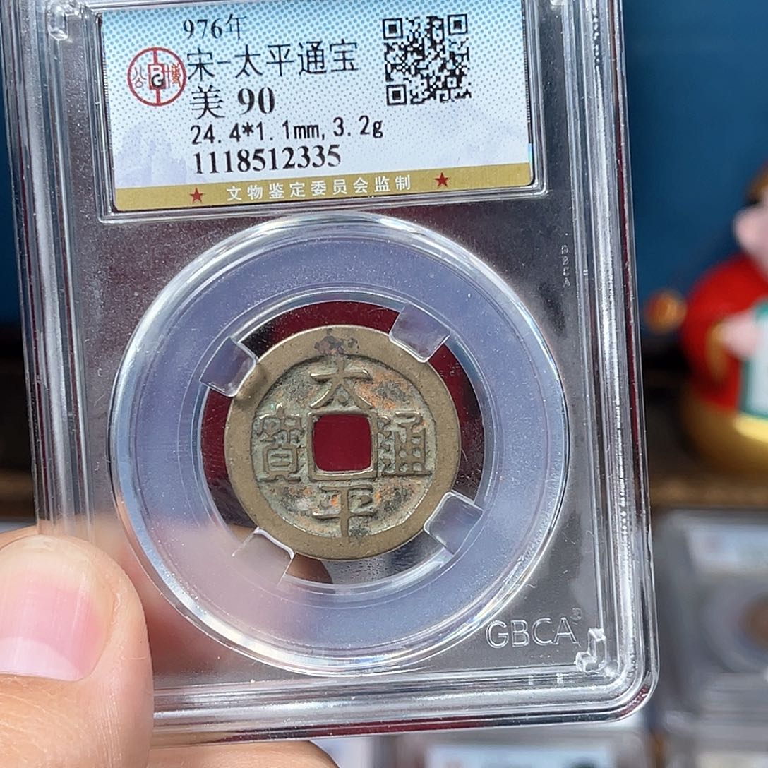 铜熊***哥福利90分传世太平（2335）D..