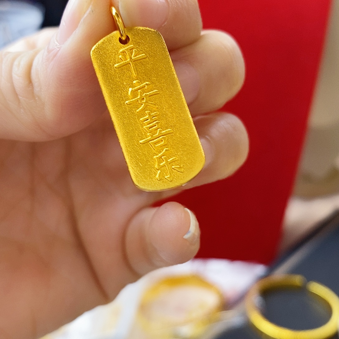 纯铜合金00042小马吊牌