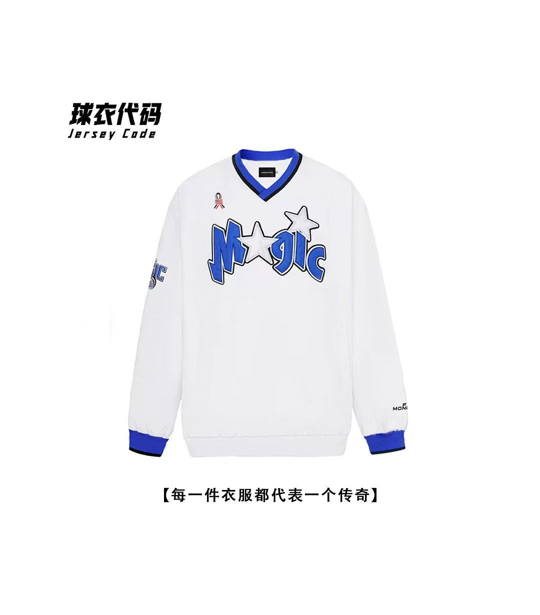 【网眼系列】麦迪复古美式街头男女同款休闲训练篮球服运动上衣Q068