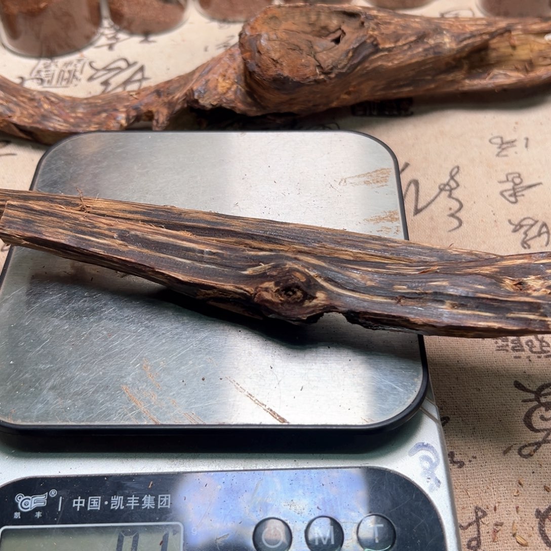 *****降真香海南十亩香藤心油81克