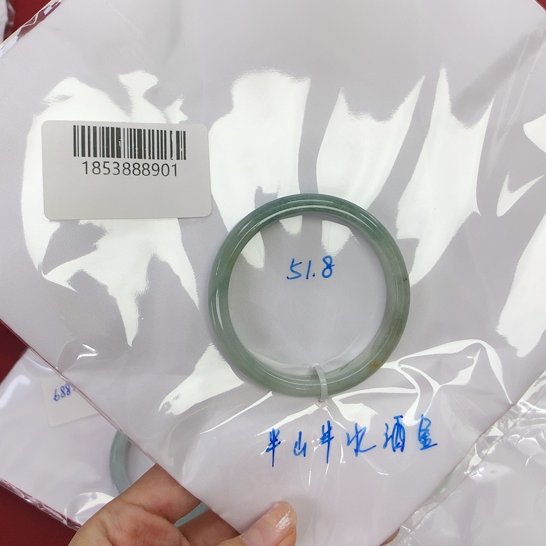 翡翠手镯未镶嵌天然缅甸翡翠手镯