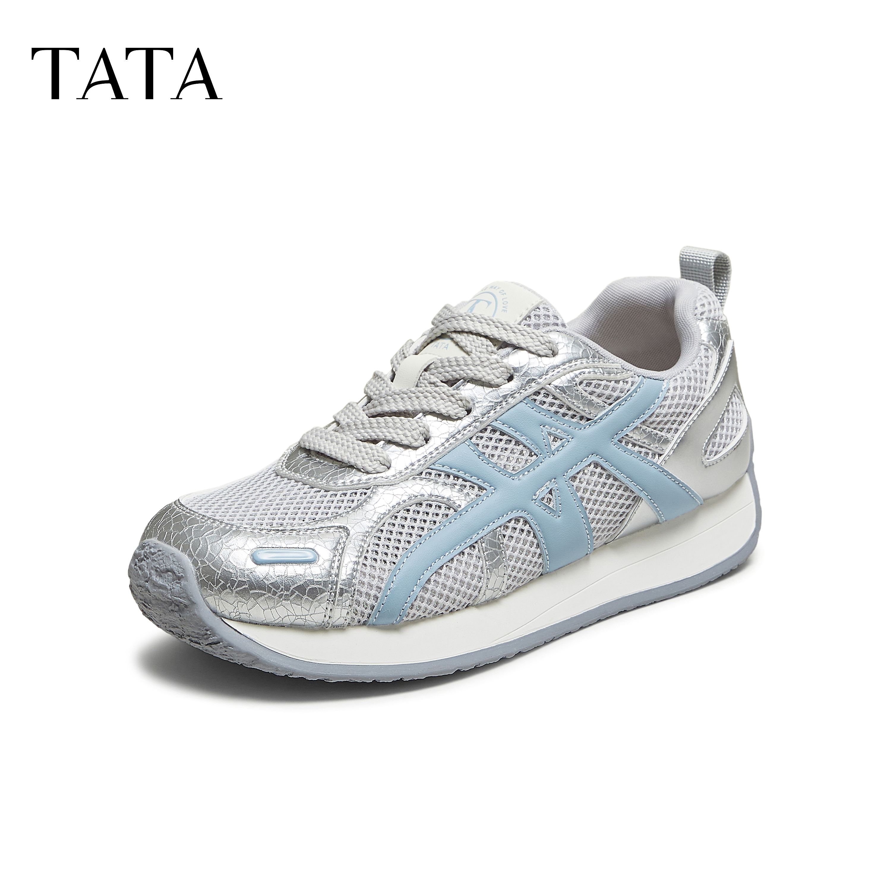 TATA/他她2025夏时尚潮流阿甘鞋女休闲运动鞋新款CH501BM5