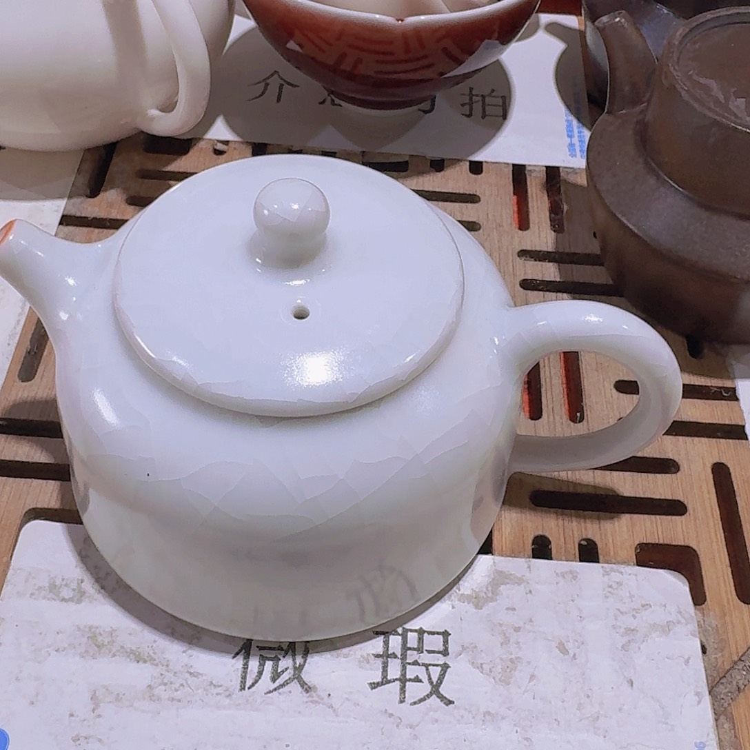 瑕疵茶具了，介意勿拍