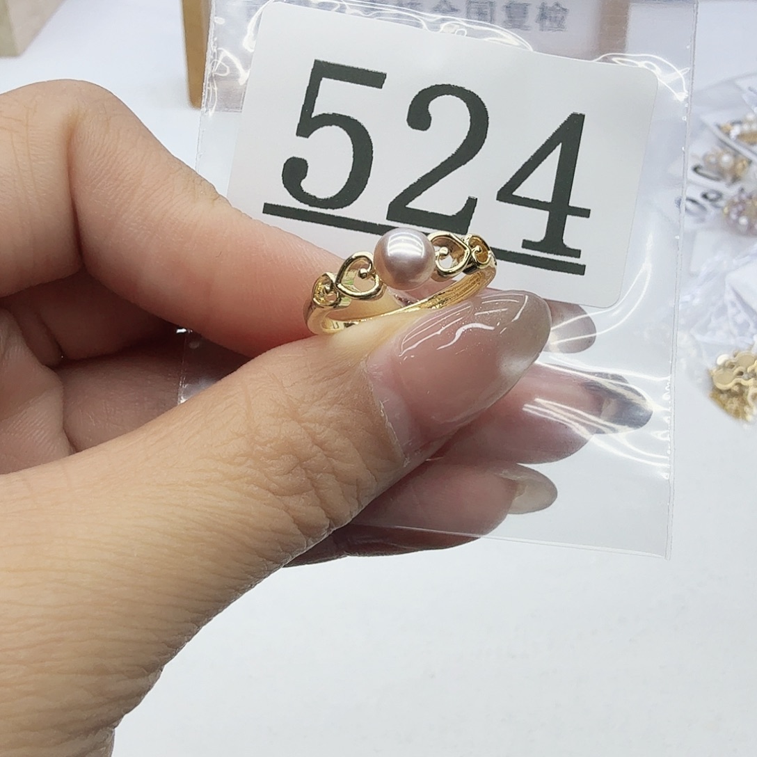 珠宝奇石合金淡水珍珠524
