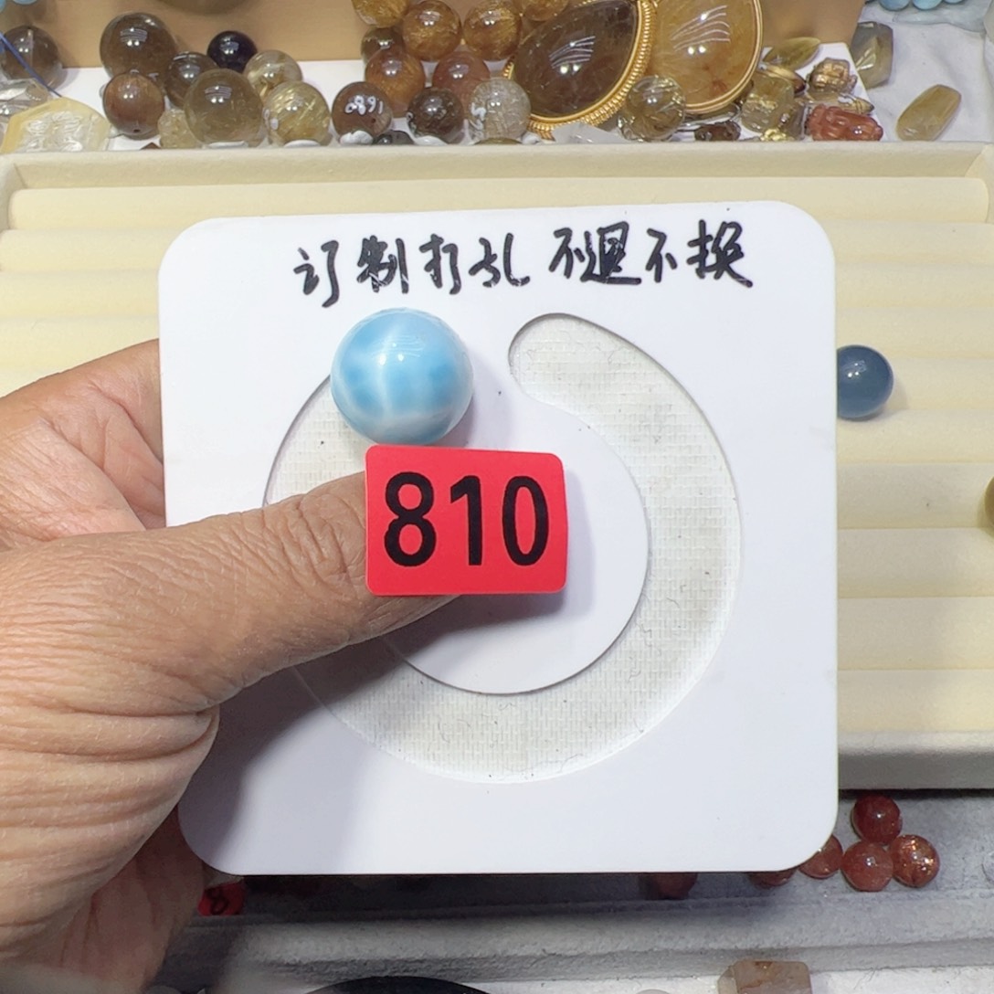 水晶颈饰未镶嵌爱**玩打孔就不退不换