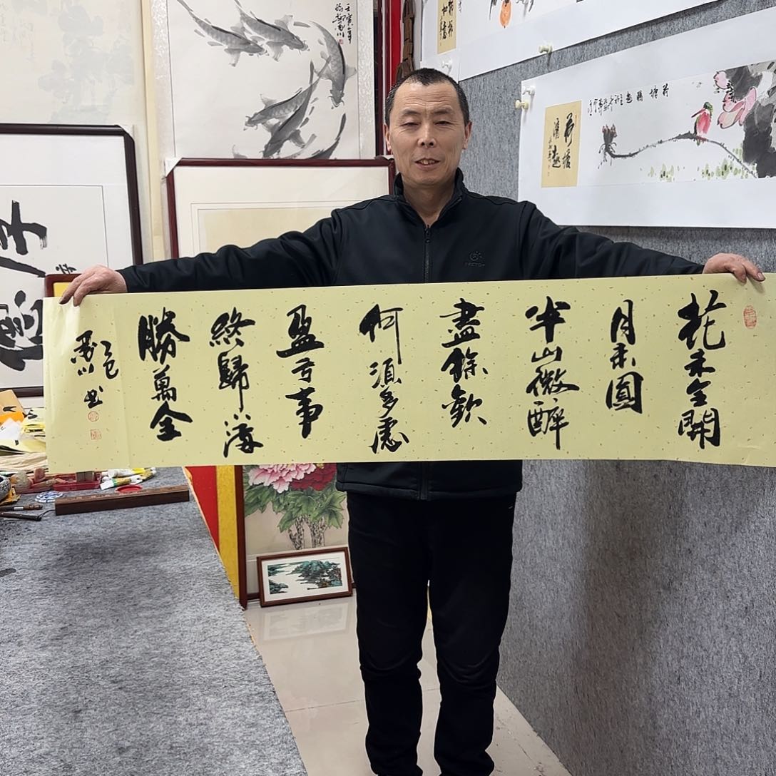 书法墨川书法作品