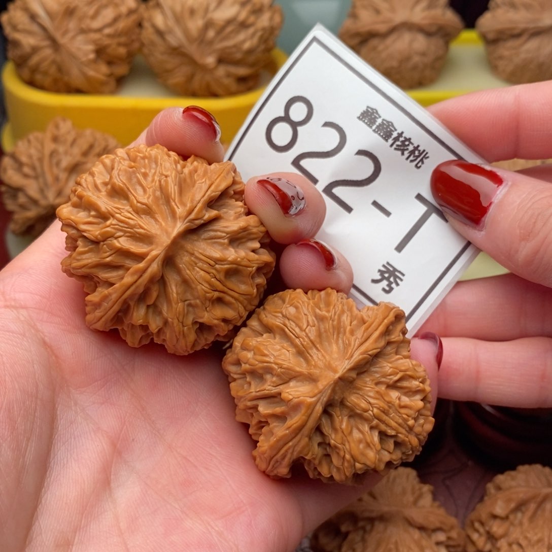 文玩核桃把件苹果41