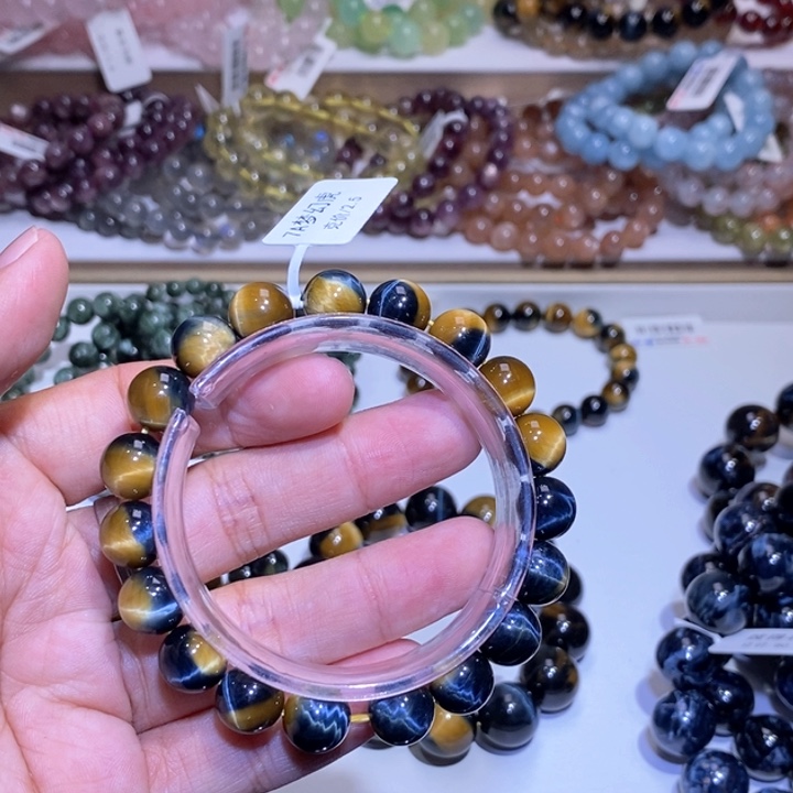 石英质玉手链合金卡10