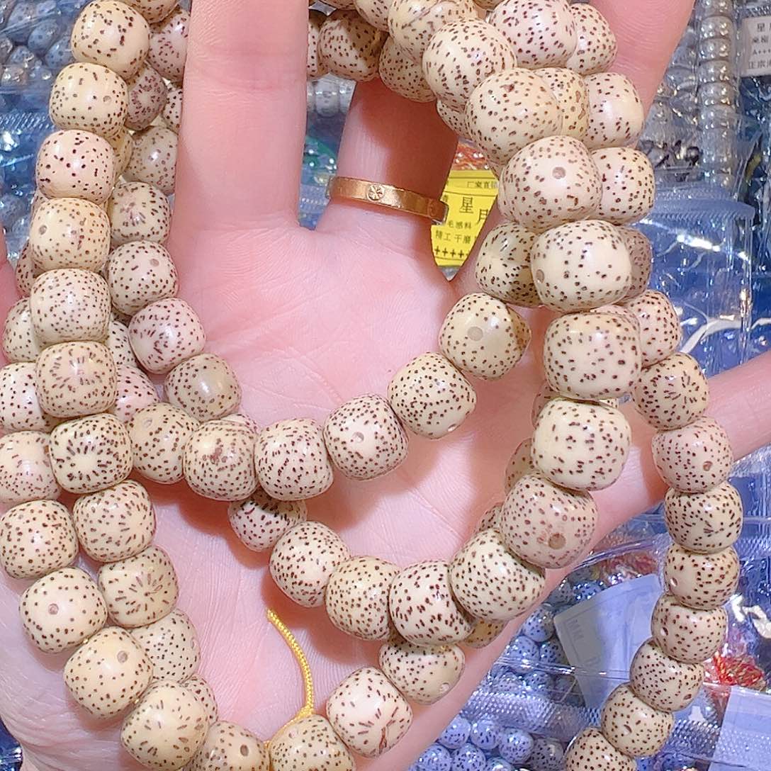 用***2星月菩提吊坠精品108