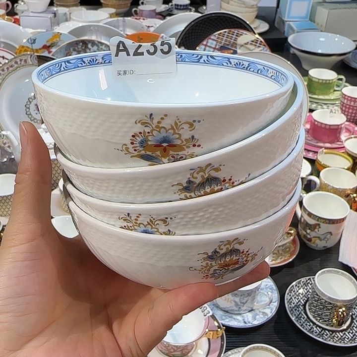 四个碗碗碗碗碗碗