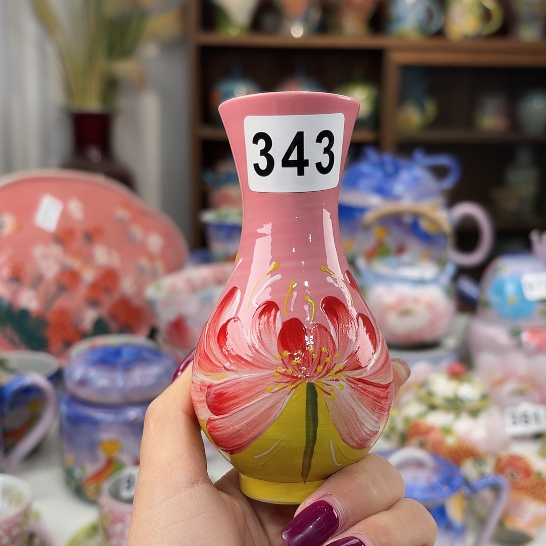 瓷片bbbhbbbbbhhbbn