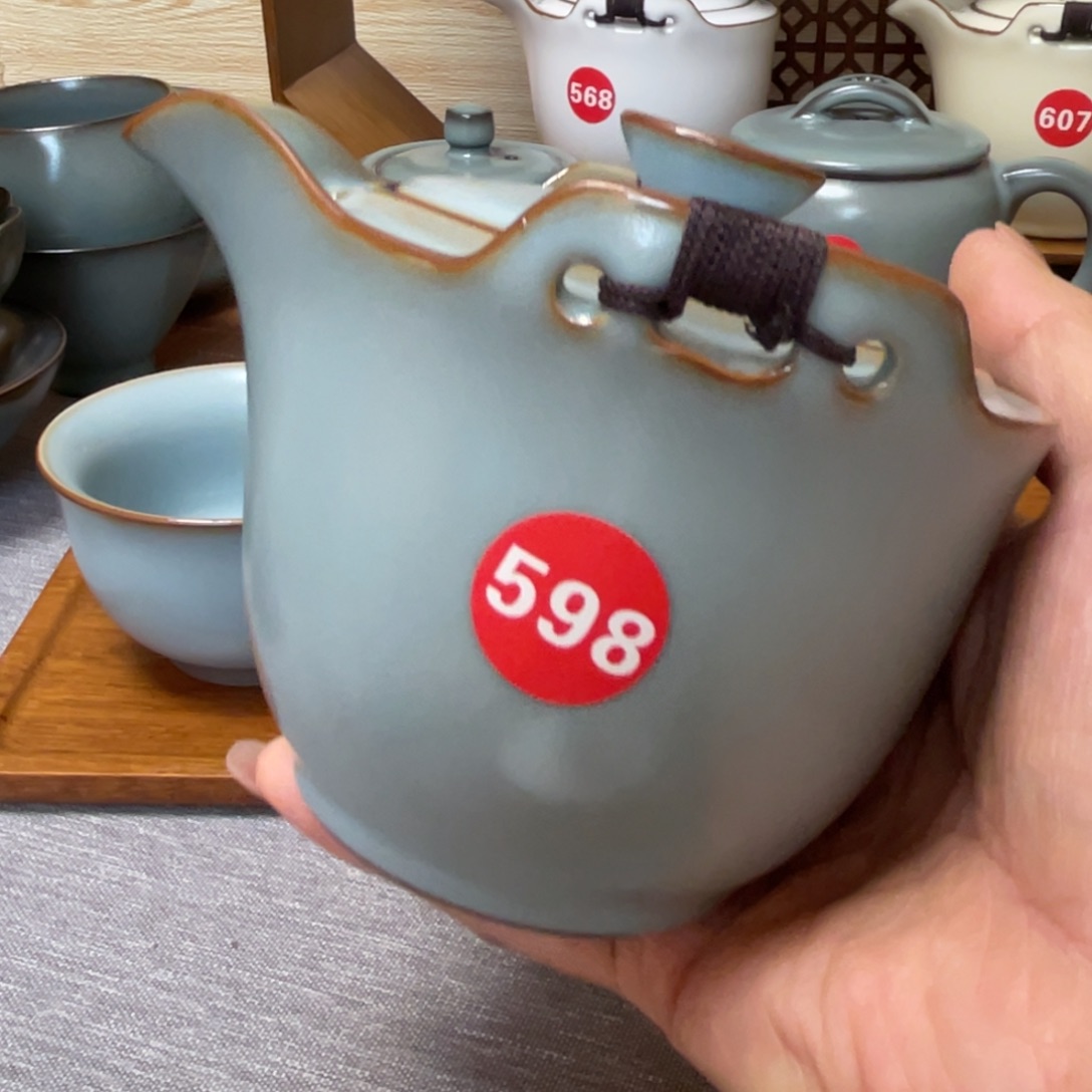 宁***宁瓷片开播福利，小微微瑕。