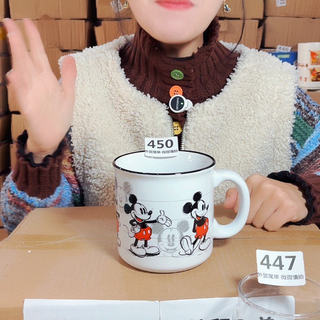 高温炻瓷默认微瑕450