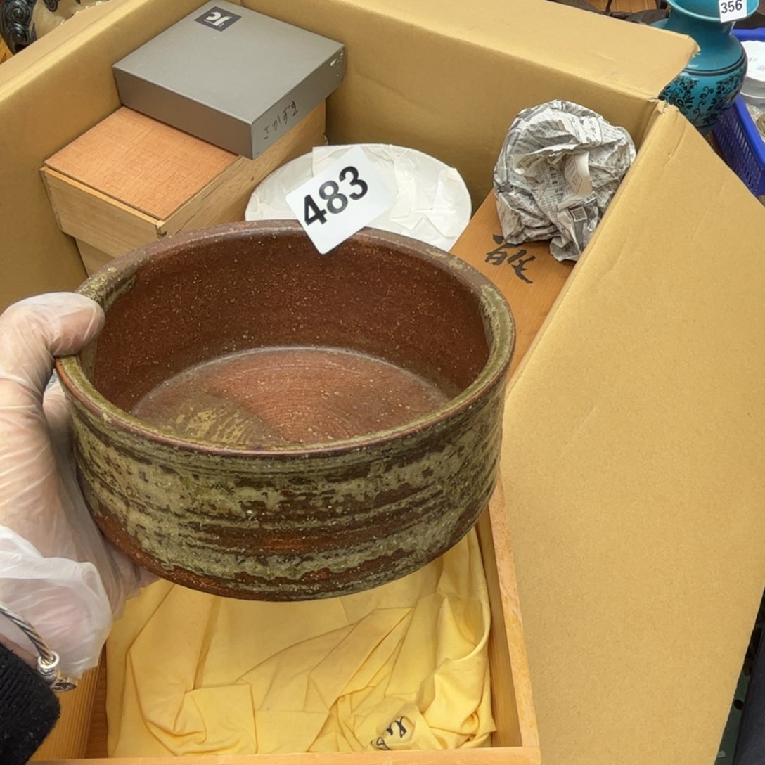 瓷片摆件工艺品摆件666 