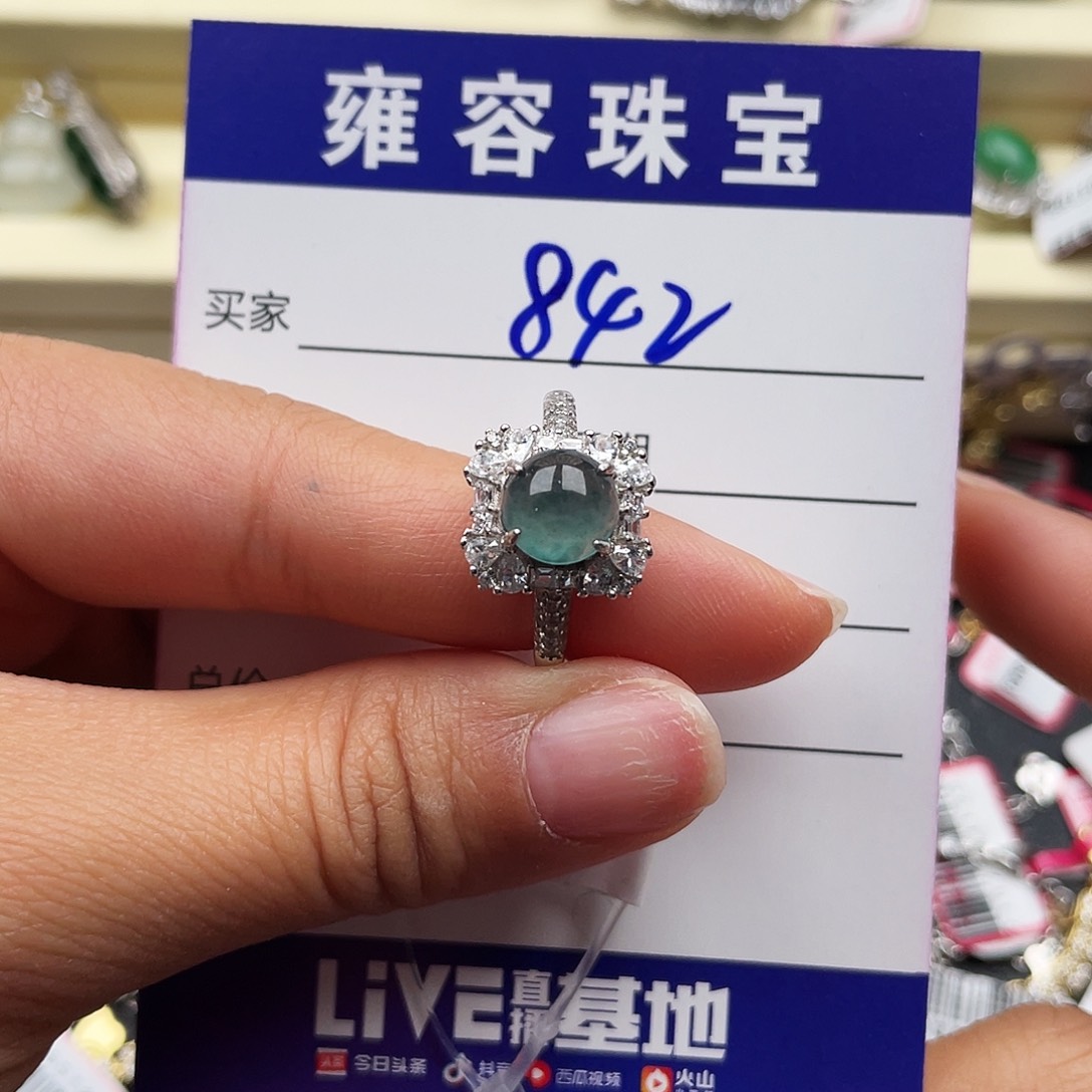 翡翠戒指银S925镶嵌天然翡翠