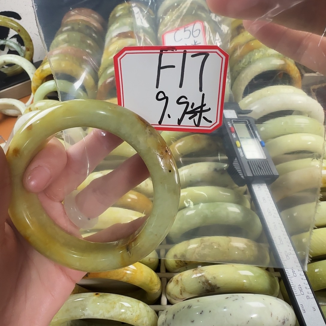 张***子蛇纹石玉合金手镯