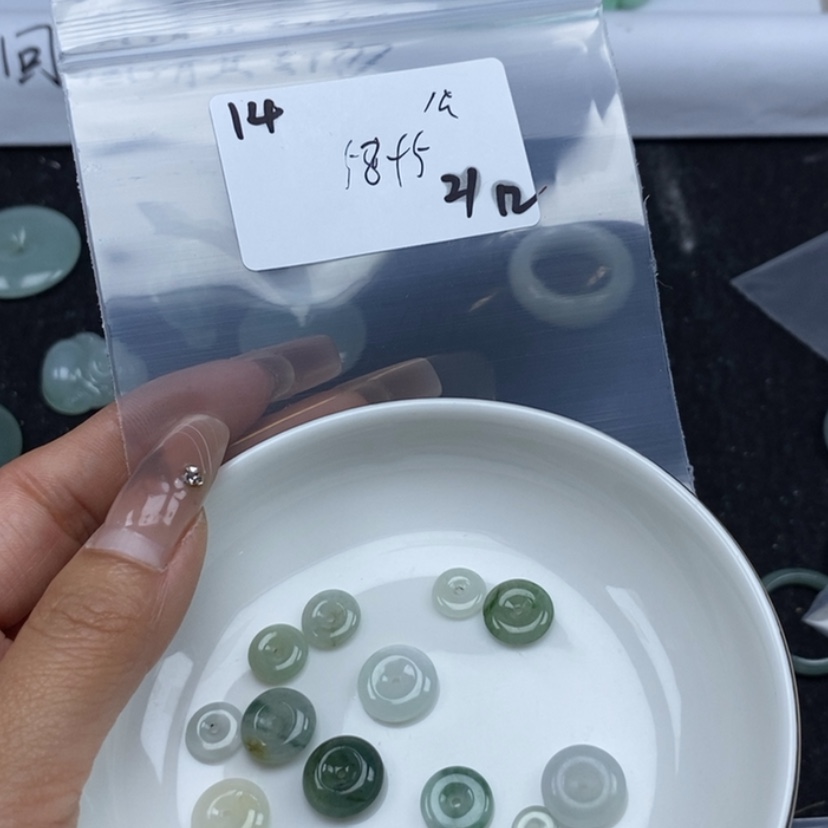 【闪购商品】翡翠颈饰未镶嵌不