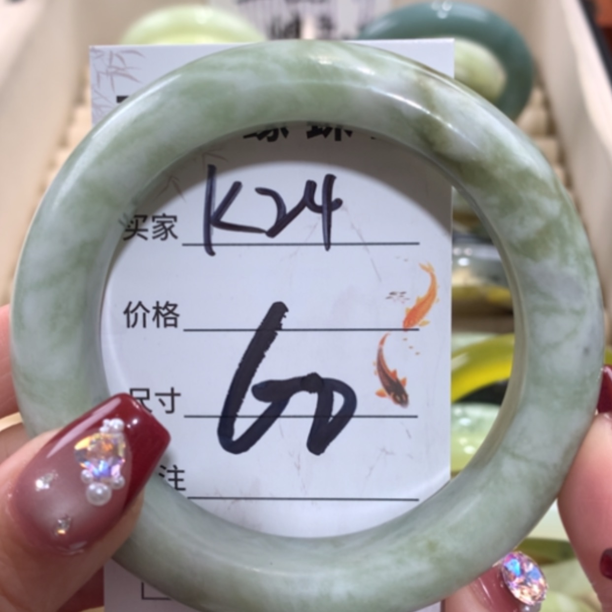 【闪购商品】未镶嵌蛇纹石玉手镯
