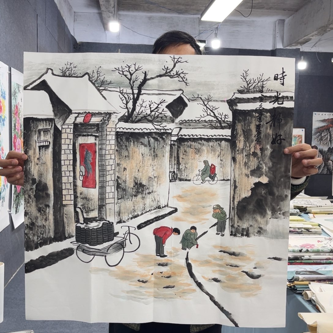 国画我们的目标是成为