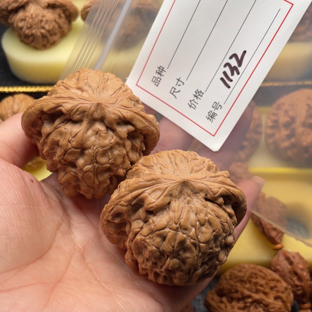 第***川文玩核桃吊坠1132号54龙鼎