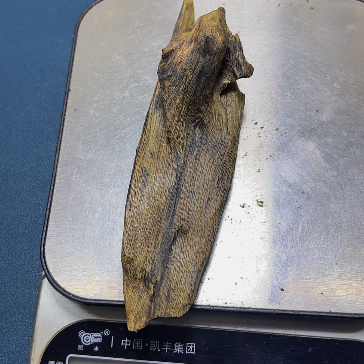 【闪购商品】沉香木手把件星**眠棋楠沉香料