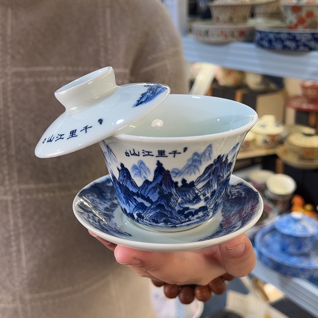 高货盖碗专场福利