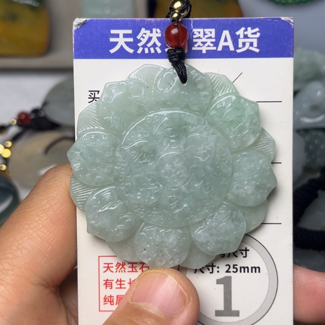 翡翠未镶嵌颈饰挂件