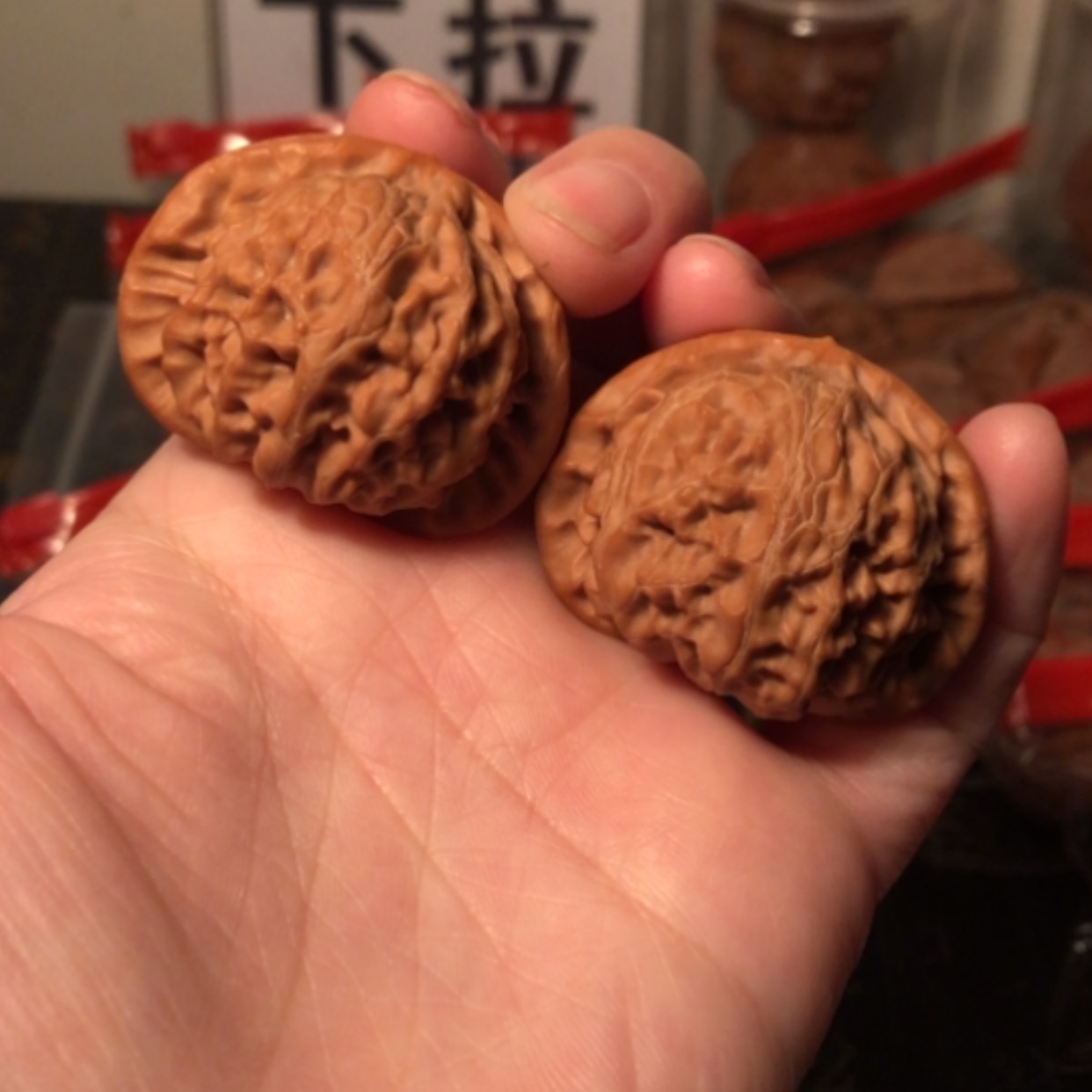 【闪购商品】文玩核桃把件宫灯40