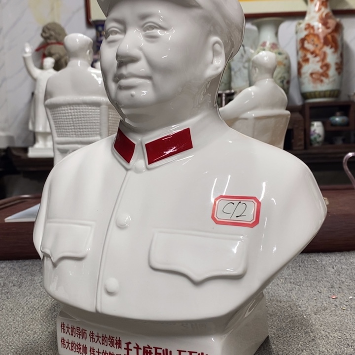 瓷片摆件家居家居装修