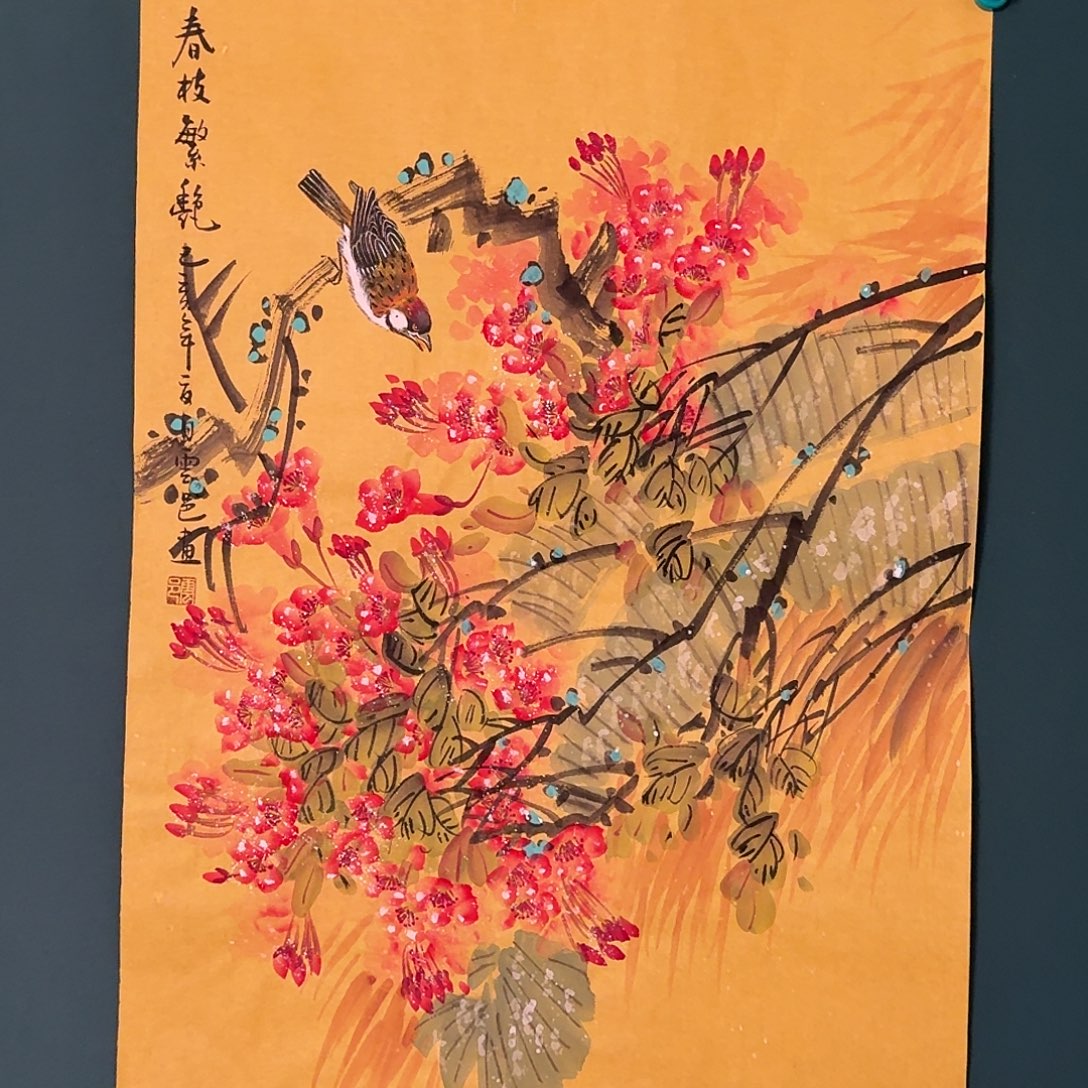 国画云邑老师的作品