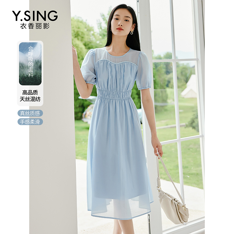 2002【女乔严选】衣香丽影新款连衣裙9306251931