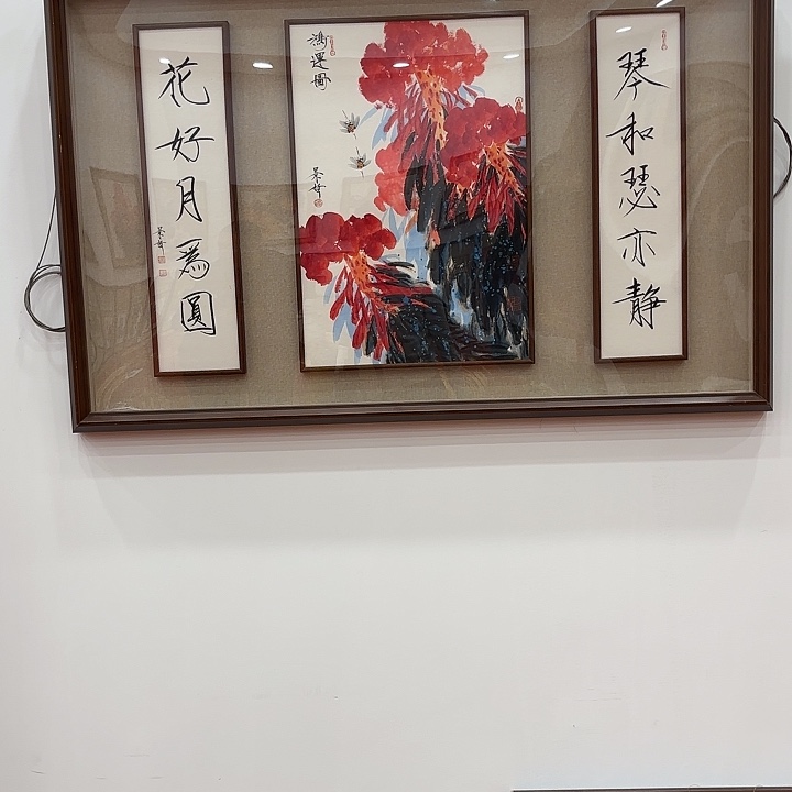 国画国画作品展！