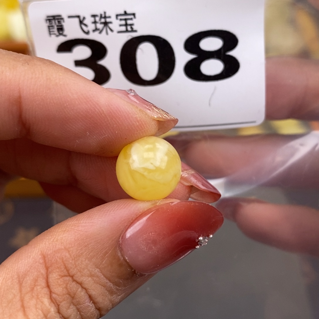 琥珀未镶嵌珠宝奇石11.2