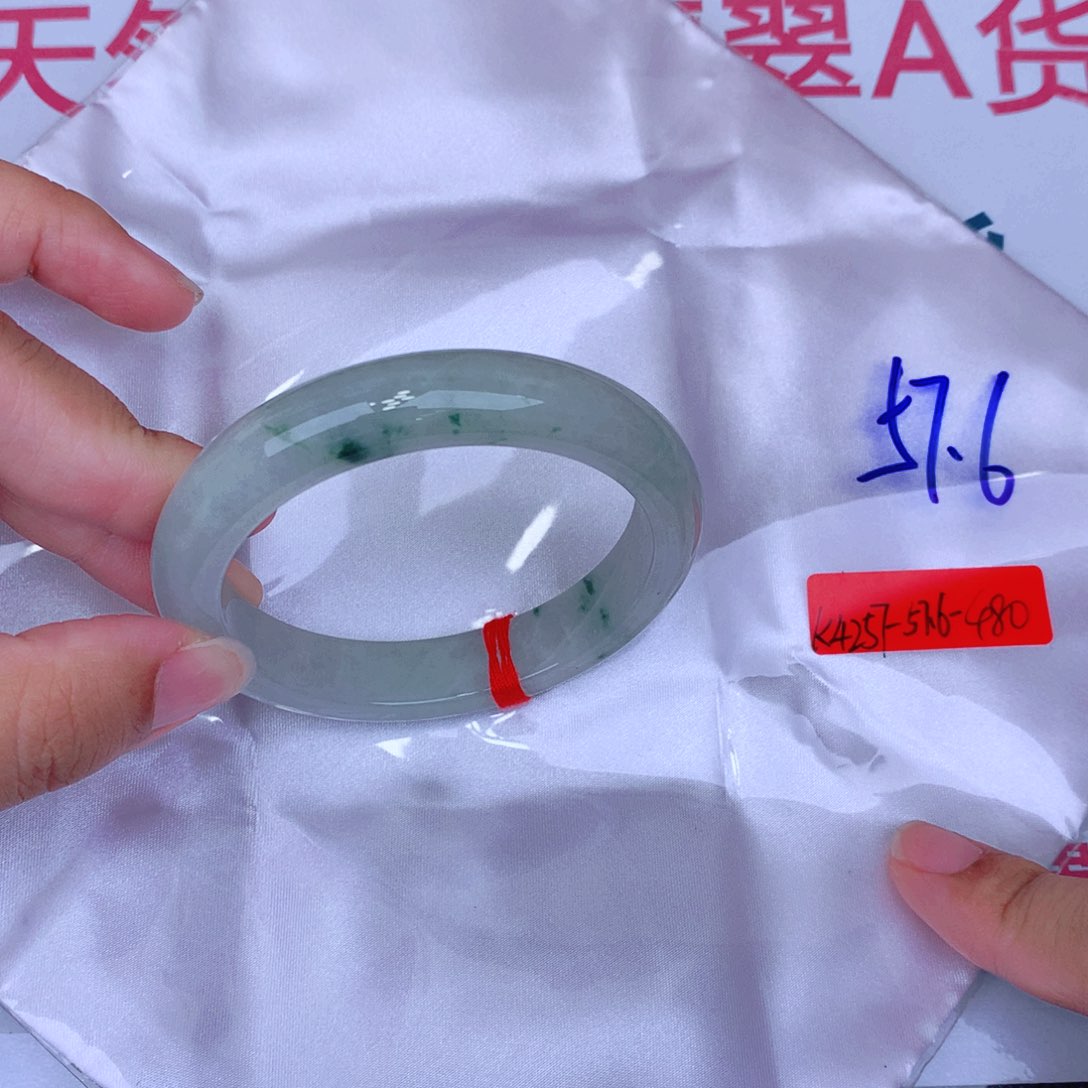 未镶嵌手镯翡翠缅甸翡翠