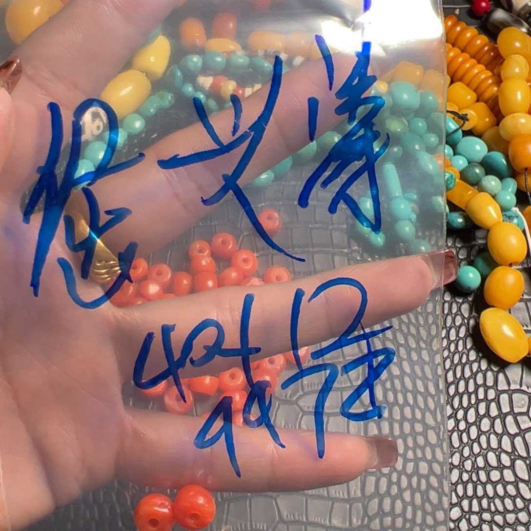 @****有哥哥哥哥哥哥哥哥哥哥方方