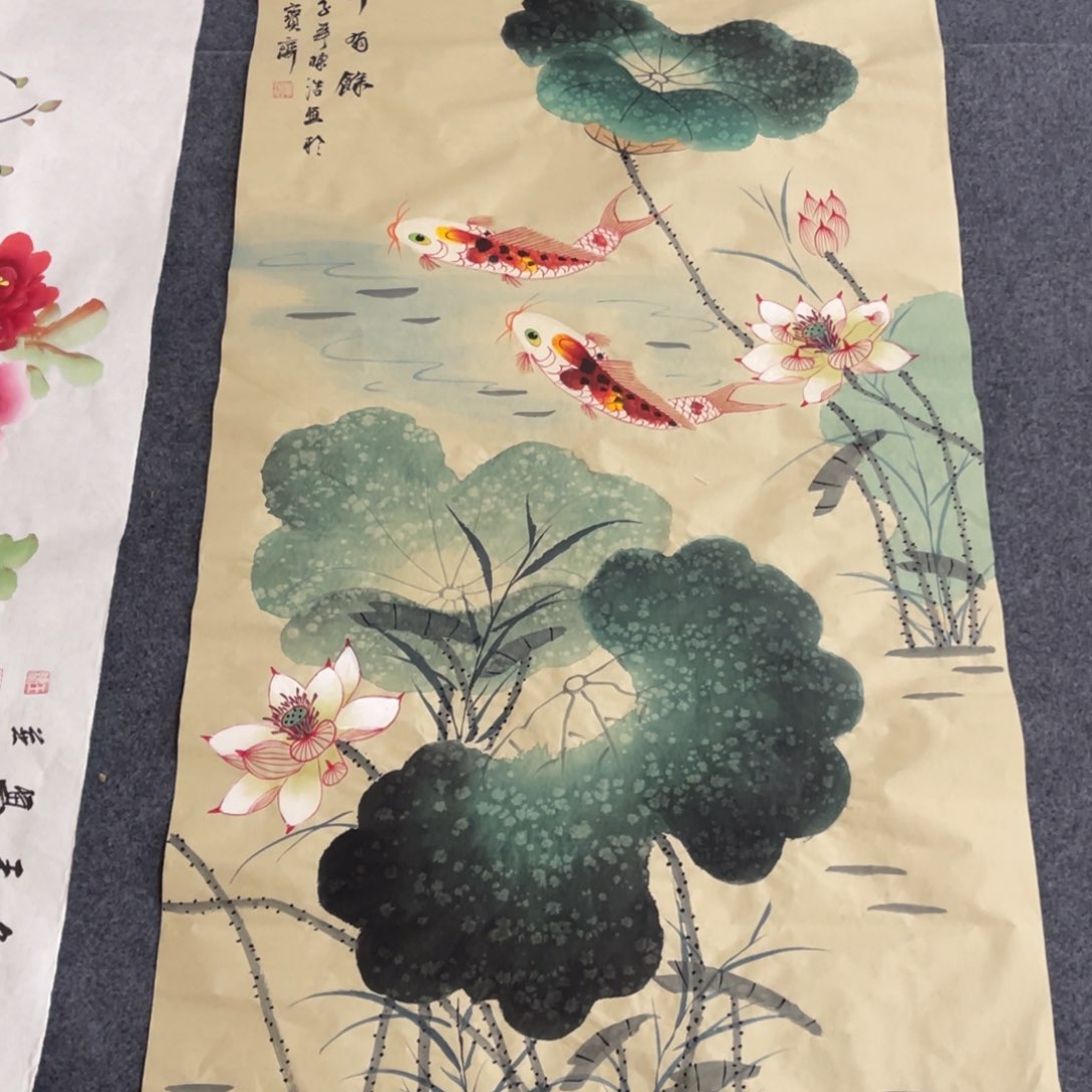 国画处理作品看好再拍哦