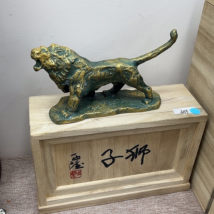 清***感铜新店开业福利多多