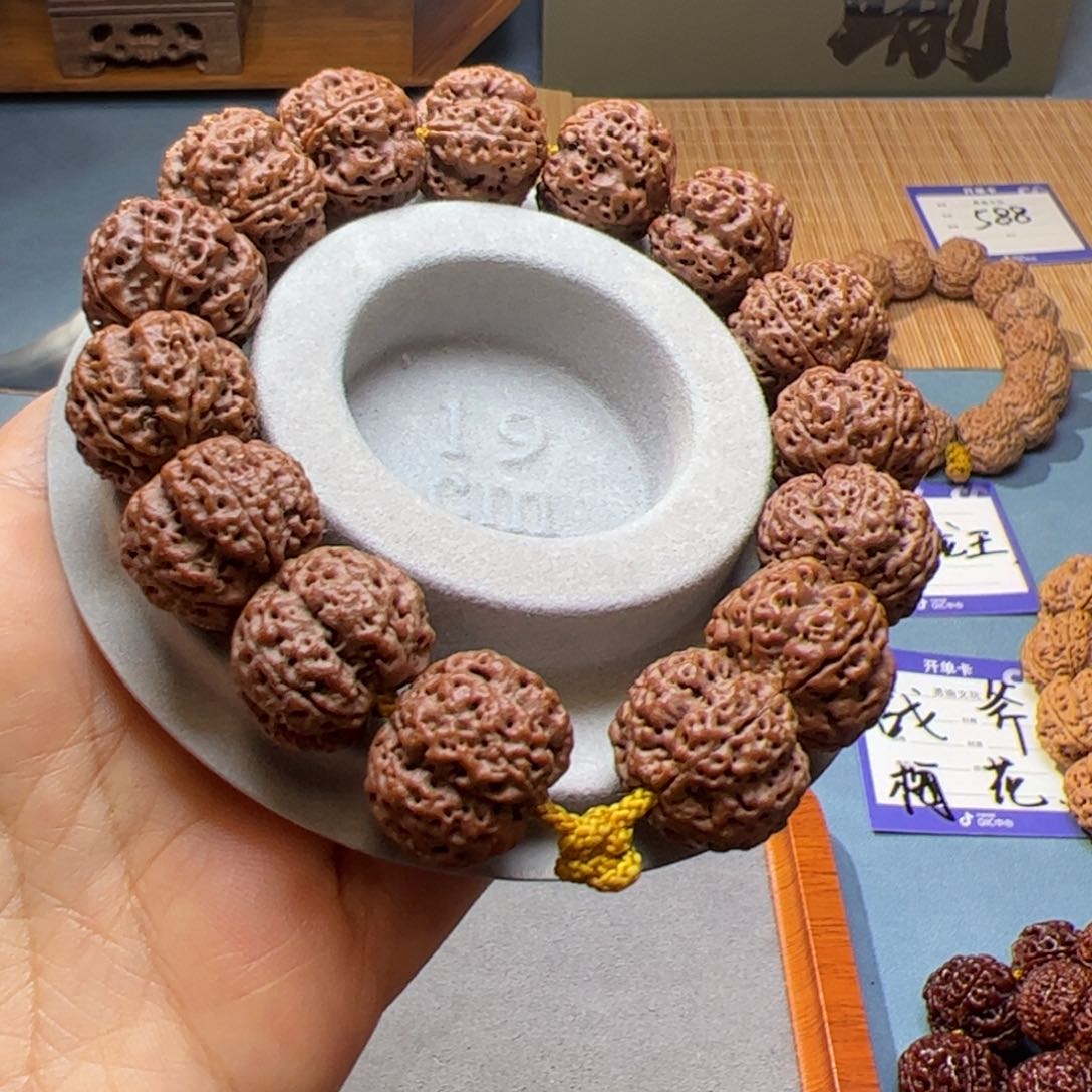 金刚菩提手串?****师麒麟龙牙梅花2016定制