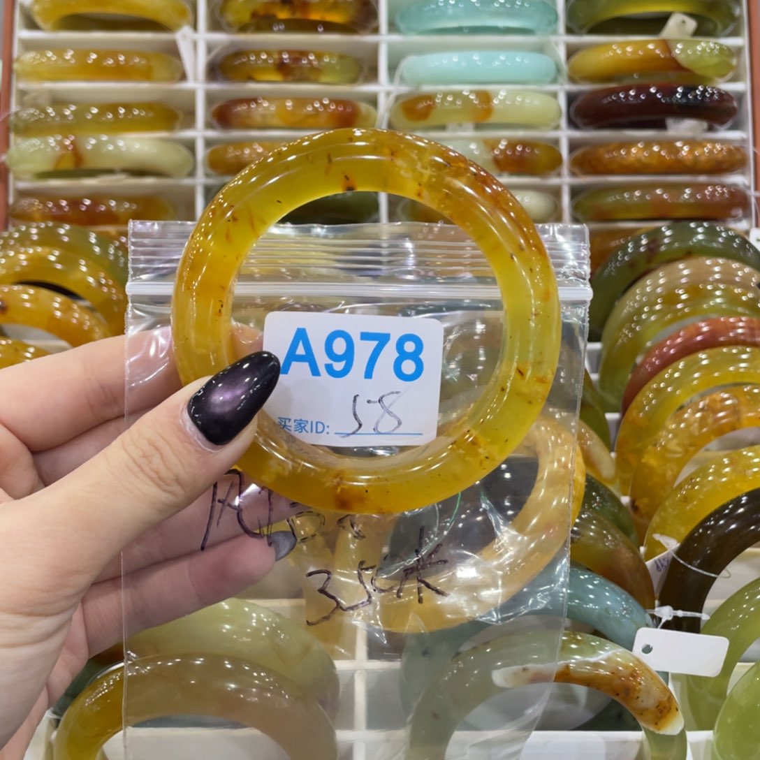 风***子蛇纹石玉未镶嵌手镯