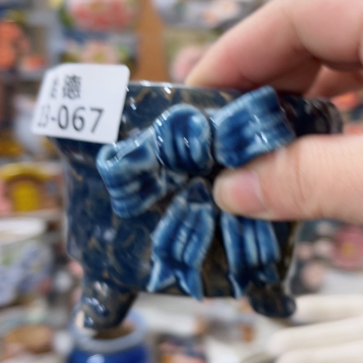 【闪购商品】红陶瑕疵1367