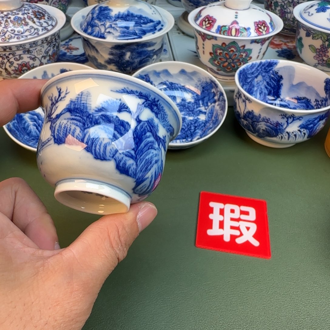 陶纯手工纯手绘茶具开片324