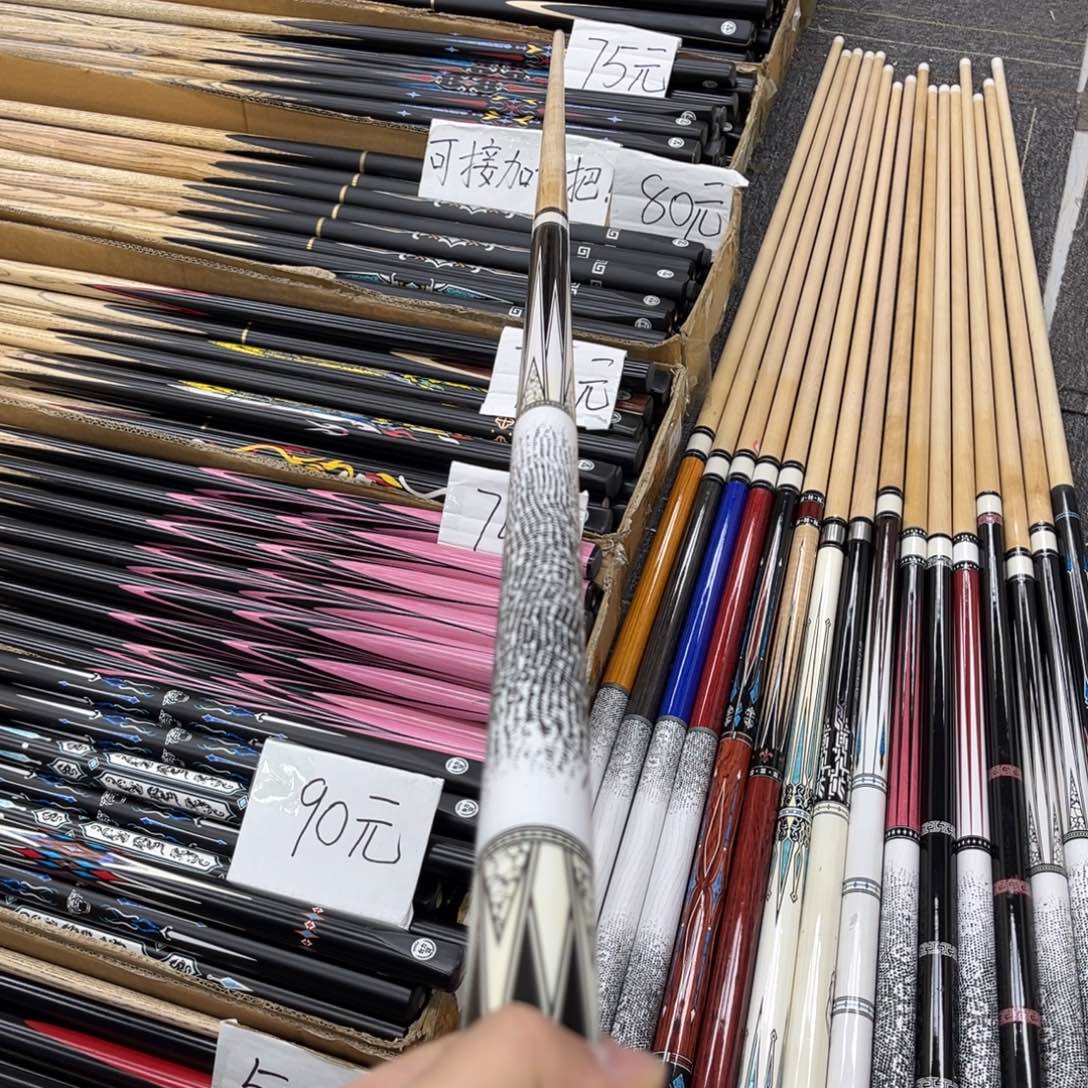 枫木长款白冰小头