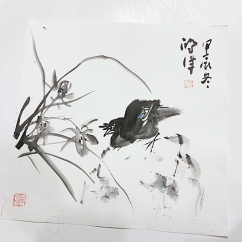 【闪购商品】一二三四五六七八九
