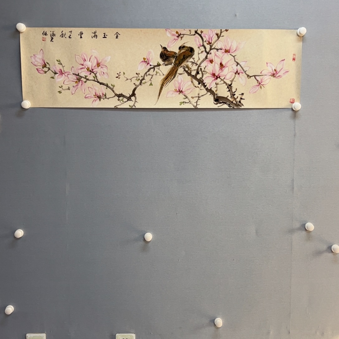 国画亲笔手绘原创作品