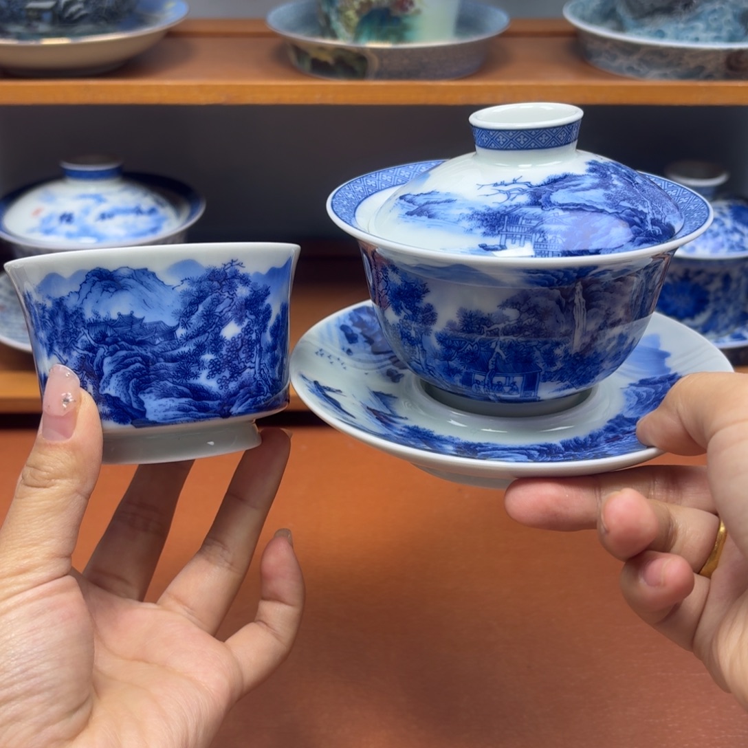 景德镇瓷器研究中心