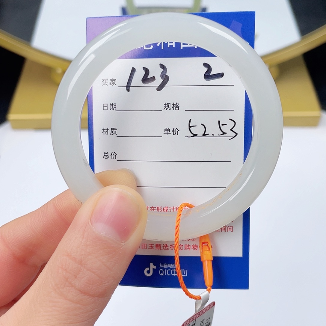 和田玉手镯未镶嵌