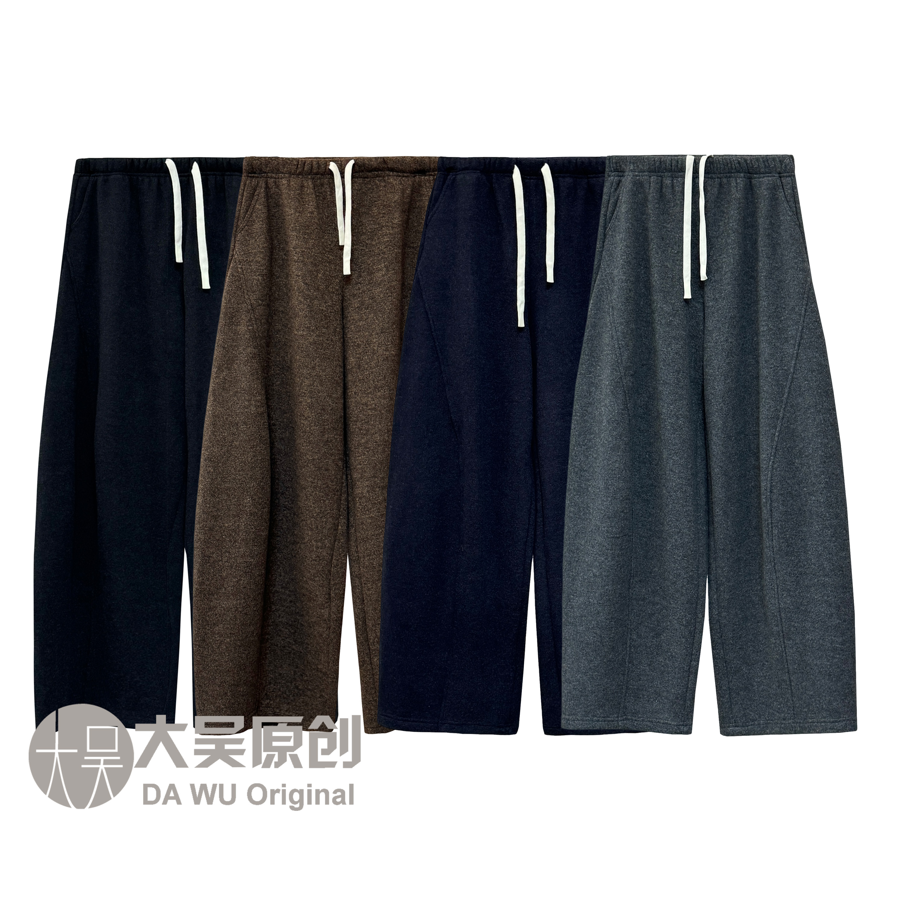 《大吴原创》“云朵裤”秋冬慵懒风休闲云朵长裤加绒保暖显瘦百搭