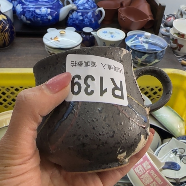 灰***飞瓷片一物一拍感谢支持