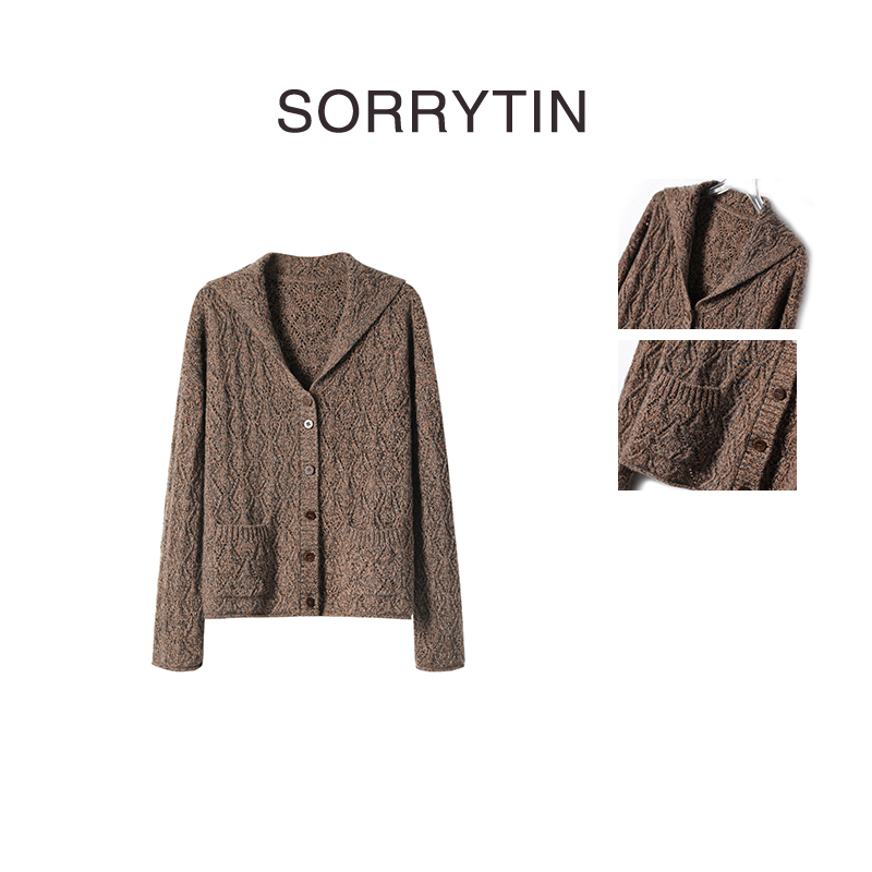 《落日罗马》SORRYTIN 意大利特种花纱 少量分享加厚羊绒连帽开衫