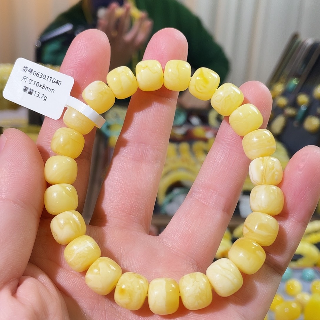 琥珀未镶嵌颈饰13.7g